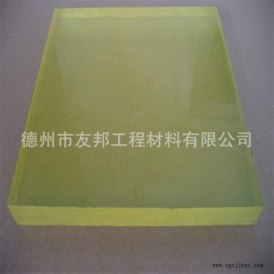 聚氨酯橡胶块价格 大连耐磨聚氨酯橡胶弹性块 注塑聚氨酯垫块图6