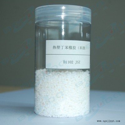 日本科腾sbs d1102 jsz 热塑性丁苯橡胶sbs d1102 科腾d1102 美国科腾sbs d1102图7