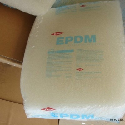 日本三井EPDM  EPT X-3012P三元乙丙橡胶颗粒 增韧用原料图3