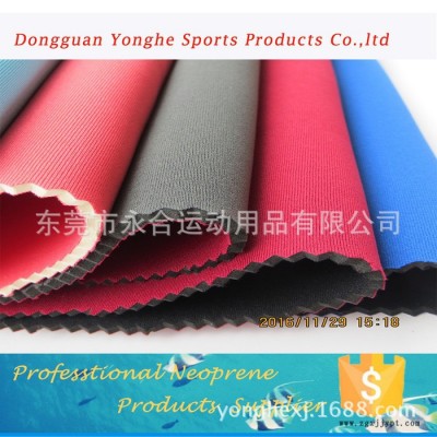 现货潜水料SBR复合面料产品防水透气潜水服面料真仿涤纶多色图4