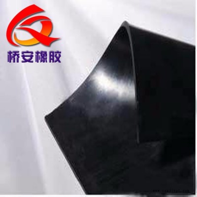 衡水橡胶板** 丁苯橡胶板 黑色工业用耐磨橡胶板