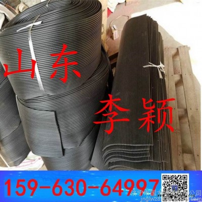 橡胶防尘帘  三元乙丙橡胶挡尘帘  煤矿抑尘帘  三元乙丙材质防尘帘图3