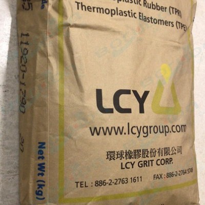 惠州李长荣化工（福聚）LCY 1485 油胶  热塑性弹性体  偏软 丁二烯含量高 含量68%，手感好 用于玩具、包胶图1