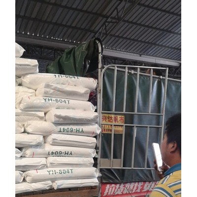 原装SEBS巴陵石化YH 604T  岳阳石化SEBS 超高分子量粉末 热塑性橡胶巴陵石化SEBS YH604T图4