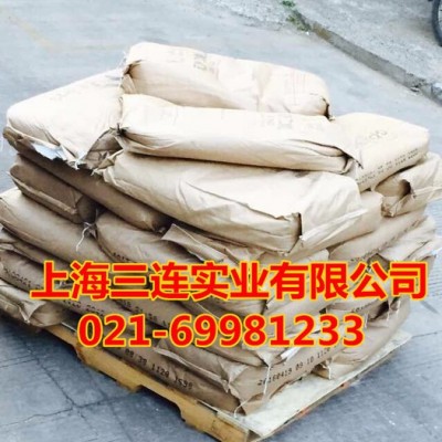 供应齐鲁石化丁苯橡胶SBR1502图5