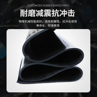 海晨供应 绝缘橡胶板 工业橡胶板 橡胶板 耐温橡胶板 耐磨减震橡胶板支持定制 夹布橡胶板图3