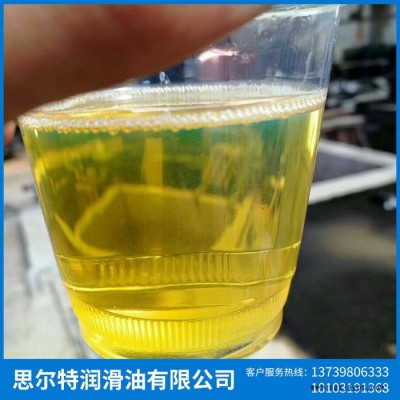 2017年现货 250SN基础油石蜡油 三元乙丙橡胶油 现货250sn基础油图7