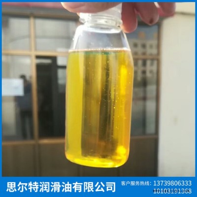 厂家大量 250SN基础油石蜡油 三元乙丙橡胶油石蜡油橡胶软化剂橡胶增塑剂橡胶填充油图5