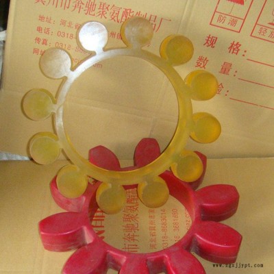 浩铭 梅花型弹性联轴器缓冲垫 聚氨酯梅花垫 聚氨酯橡胶制品图2