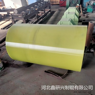 包胶辊 聚氨酯辊 聚氨酯橡胶辊 鑫研兴 欢迎选购图5
