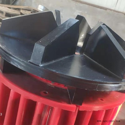 厂家批发 聚氨酯矿山设备配件 聚氨酯橡胶制品 提升式搅拌桶叶轮 品质保证图7