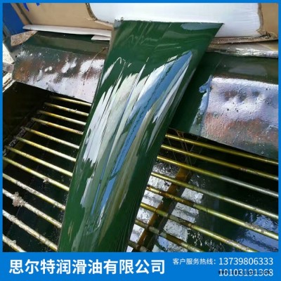 橡胶填充油橡胶软化剂橡胶增塑剂芳烃油石蜡油三元乙丙橡胶油图5