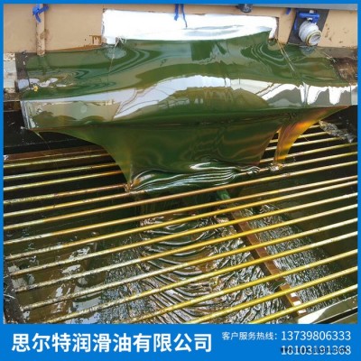 橡胶填充油橡胶软化剂橡胶增塑剂芳烃油石蜡油三元乙丙橡胶油图7
