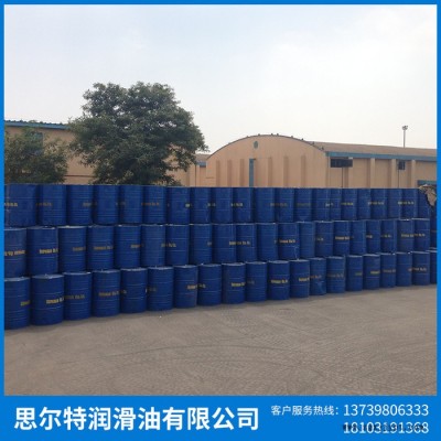 橡胶填充油橡胶软化剂橡胶增塑剂芳烃油石蜡油三元乙丙橡胶油图2