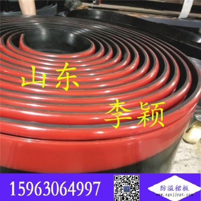 聚氨酯橡胶防溢裙板 挡煤板  皮带和导料槽的密封裙边 Y-150  Y-200图2