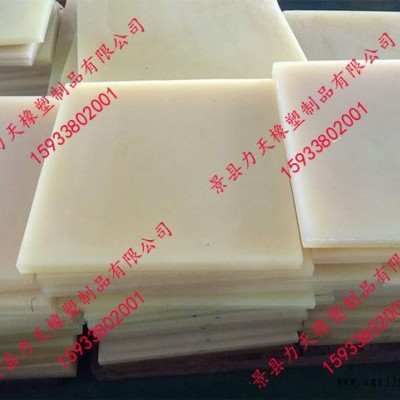 ptfe聚氨酯橡胶板景县力天30多年来质量如一的品质图2