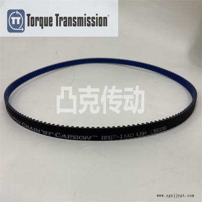 山东铣齿聚氨酯橡胶同步带MXLLXLH梯形齿凸克传动一件起订图5
