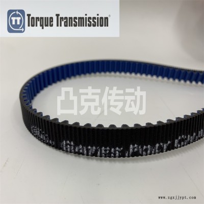 山东铣齿聚氨酯橡胶同步带MXLLXLH梯形齿凸克传动一件起订图3