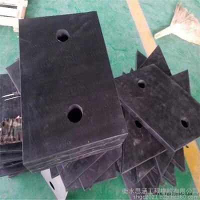 丁晴橡胶软木板厂家 定制三元乙丙橡胶板 耐磨氯丁橡胶板 思涵 价格合理