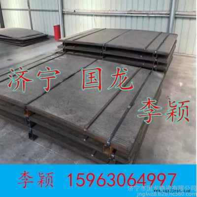 190x16聚氨酯橡胶裙板  防溢裙板 复合型  170x16mm 春来江水绿如蓝图8