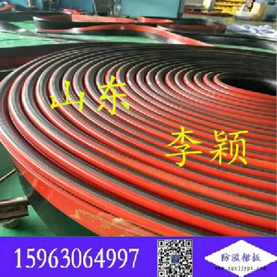 防溢裙边 防溢挡煤板 Y型 250*15mm  聚氨酯橡胶裙板 人字形图4