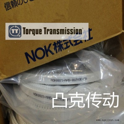 山西铣齿聚氨酯橡胶PU同步带MXLLXLH梯形齿NOK日本原装进口图2