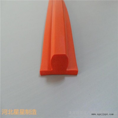 星星供应彩色三元乙丙密封条海绵硅胶密封条图6