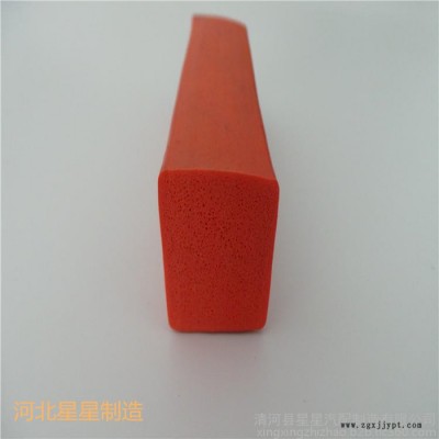 星星供应彩色三元乙丙密封条海绵硅胶密封条图2