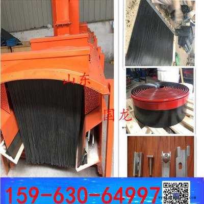 密封板 导料槽防溢裙板 皮带型裙边 Y-220x15 聚氨酯橡胶复合材质图2