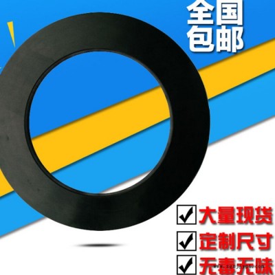 厂家直供 冠品 橡胶  大型法兰 密封垫片   质量好图4