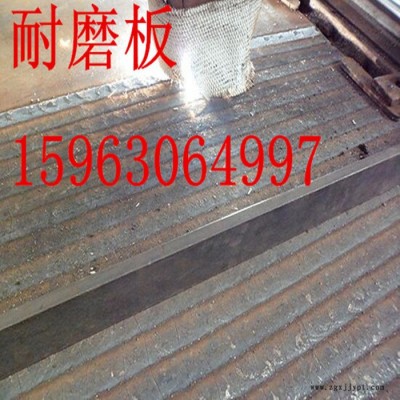 复合型裙板 导料槽防溢裙板  双层聚氨酯橡胶裙边 280x16mm 春来江水绿如蓝