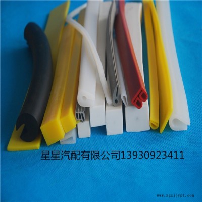厂家供应 异形定制密封条 冷库门密封条图5