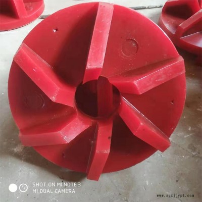 鑫强 高品质 聚氨酯矿山设备配件 聚氨酯橡胶制品 空气分配器 推荐出售图5
