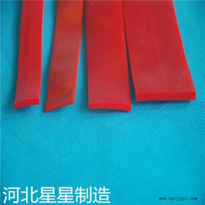 星星供应骨架防撞密封条 防火膨胀密封条图8