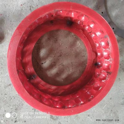 鑫强 ** 矿山配件 聚氨酯橡胶制品 选矿叶轮盖板 价格实惠图4