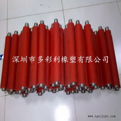 深圳市口碑好，价格优的包胶厂家，多彩利橡塑图1