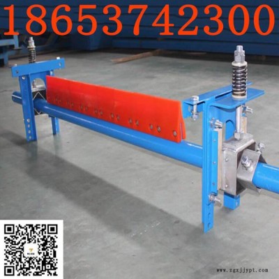 皮带机P型清扫器 带宽1.2米二道聚氨酯橡胶刮刀清扫器图3