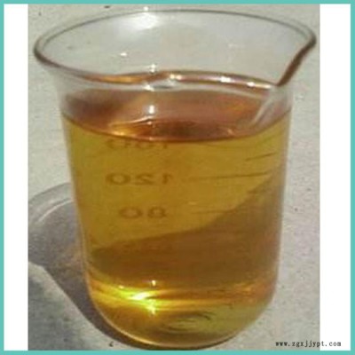 基础油 三元乙丙橡胶油 石蜡油 矿物油厂家欢迎咨询志通化工图5