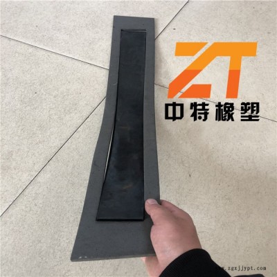 中特 轨道三元乙丙橡胶垫板 铁路高铁橡胶减震垫防震橡胶板图6
