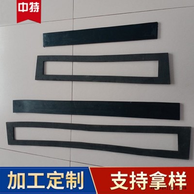 中特 轨道三元乙丙橡胶垫板 铁路高铁橡胶减震垫防震橡胶板图3