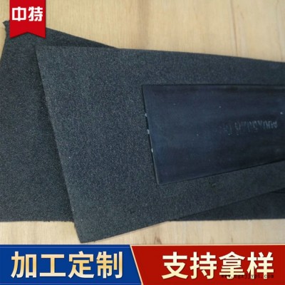 中特 轨道三元乙丙橡胶垫板 铁路高铁橡胶减震垫防震橡胶板图2