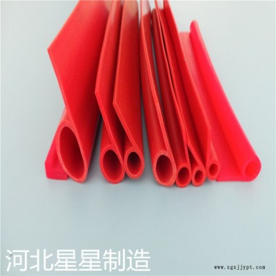 星星供应门窗防火膨胀密封条公路、桥梁缝橡胶密封条图7