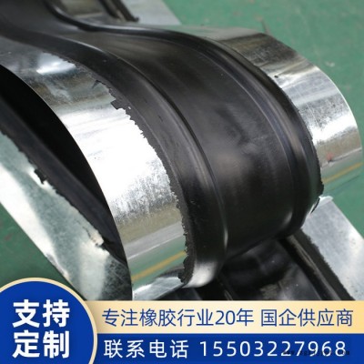 丛泰橡胶桥梁橡胶止水带 可卸式橡胶止水带 三元乙丙橡胶止水带 遇水膨胀上水带图7