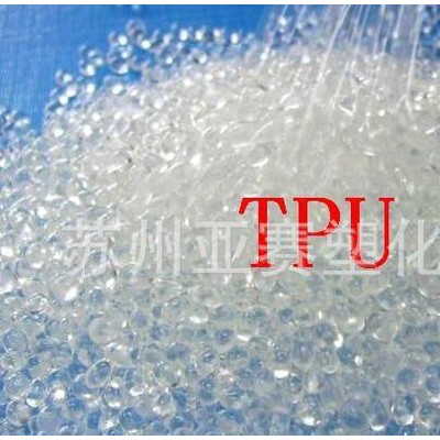 耐水解，抗菌TPU/德国巴斯夫/1154 D 50热塑性聚氨图3