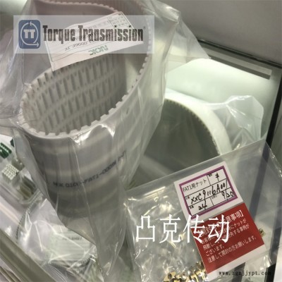 内蒙古铣齿聚氨酯橡胶PU同步带3M5M8M14M圆弧齿NOK日本原装进口图2