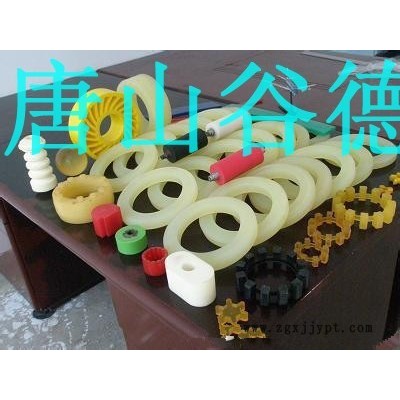 唐山谷德可定制聚氨酯橡胶异型件图3