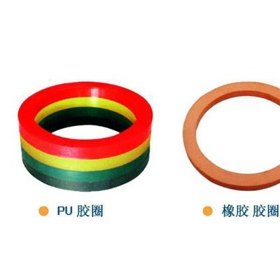 昌荣橡胶有限公司图2