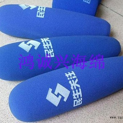 供应话筒套，海绵话筒套，电视台话筒套图5