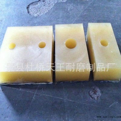 聚氨酯减震块 聚氨酯抗压块 聚氨酯缓冲块 聚氨酯垫块图3