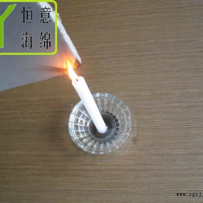 家电隔热阻燃棉    隔热阻燃垫    阻燃泡棉垫   阻燃PE图5